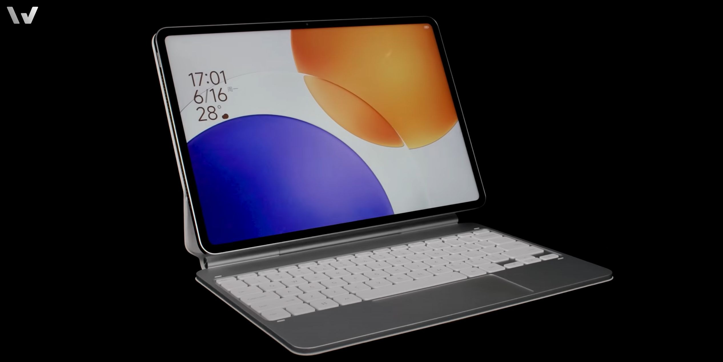 Detail lengkap Xiaomi Pad 7S Pro 12.5