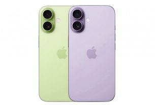 iPhone 17 Akan Hadir Dalam Dua Warna Baru